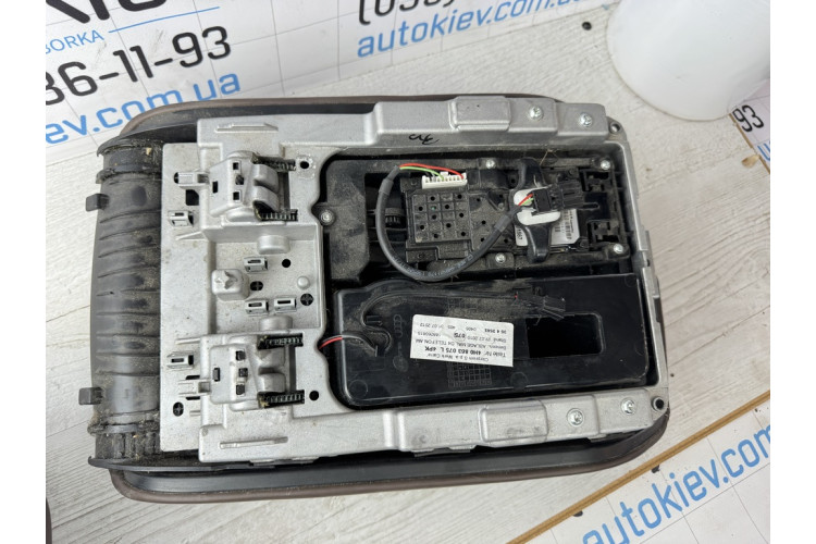 Підлокітник (коричневого кольору) Audi A8 S8 D4 4H 2010-2017 4H0863075L