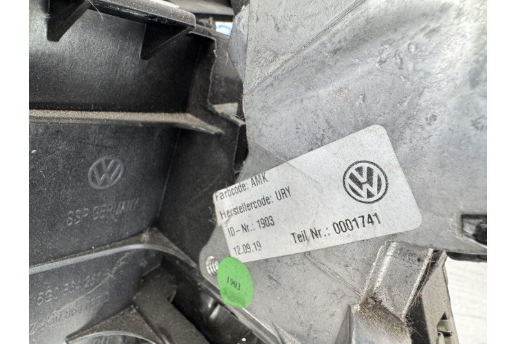 Підлокітник Volkswagen Golf VII 2012-2020 5G0864251D