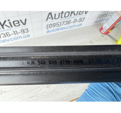 Ущільнювач / молдинг скла задньої лівої двері (внутрішній) Volkswagen Golf VII 2012-2020