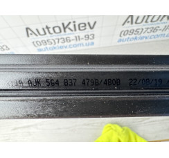 Ущільнювач / молдинг скла передньої лівої двері (внутрішній) Volkswagen Golf VII 2012-2020