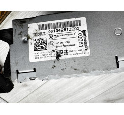 Магнітола Citroen C-Elysee 2016-2024