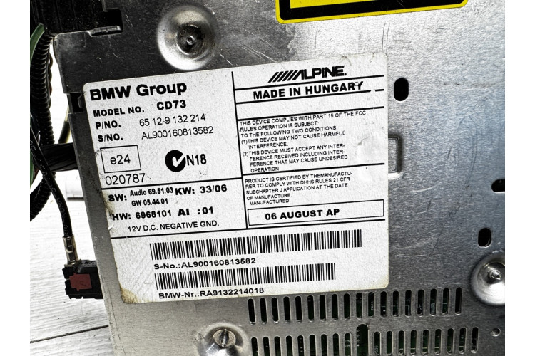 Магнитола (радио am/fm) BMW E90 E91 2005-2012 65129132214