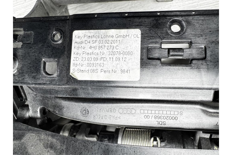 Кронштейн дисплея із приводом Audi A8 S8 D4 4H 2010-2017 4H0857273C