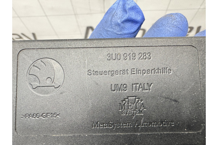 Контролер / модуль паркування Skoda Superb B6 2002-2008 3U0919283