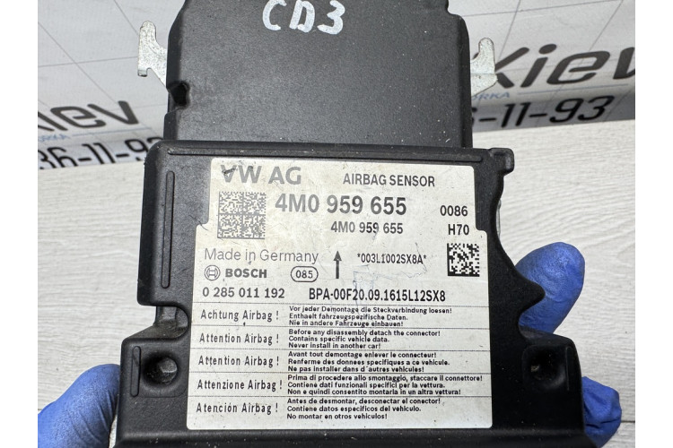 Модуль-процесор управління подушки безпеки Audi Q7 2015> 4M0959655