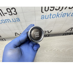 Кнопка запуску/зупинки запалювання Toyota Auris 2012-2018