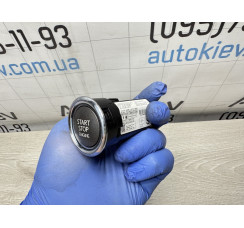 Кнопка запуску/зупинки запалювання Toyota Auris 2012-2018