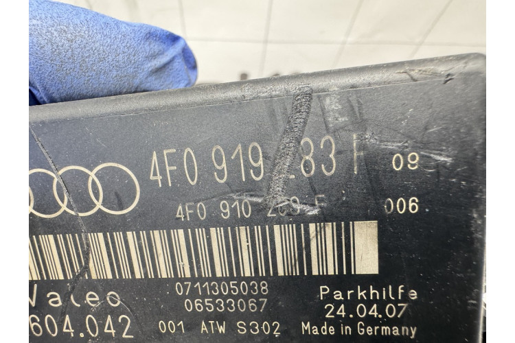 Контролер / модуль паркування Audi A6 C6 4F 2004-2011 4F0919283F