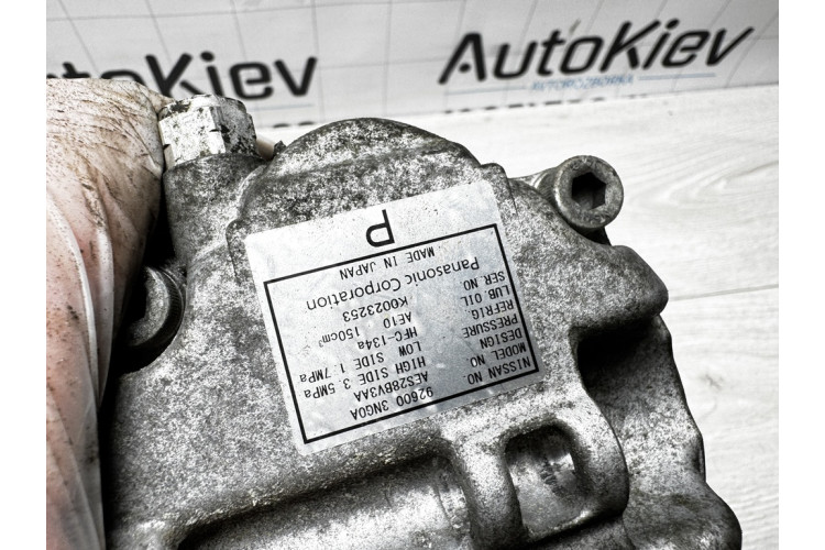 Компресор кондиціонера Nissan Leaf 2010-2017 926003NG0A