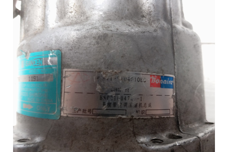 Компресор кондиціонера Chery Elara A21 пробег 15тыс км A118104010BB