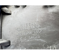 Заглушка буксирувального гака переднього бампера Nissan Leaf I 2010-2017