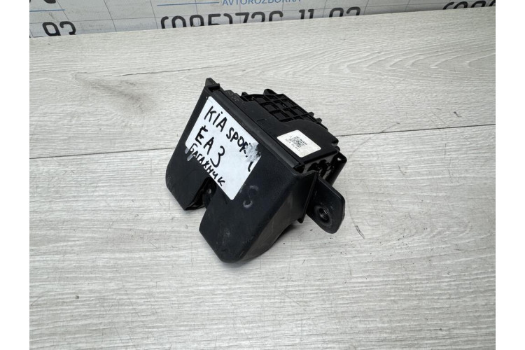 Замок крышки багажника Kia Sportage 2016-2021 81230D3000 Замок крышки багажника Kia Sportage 2016-2021 81230D3000