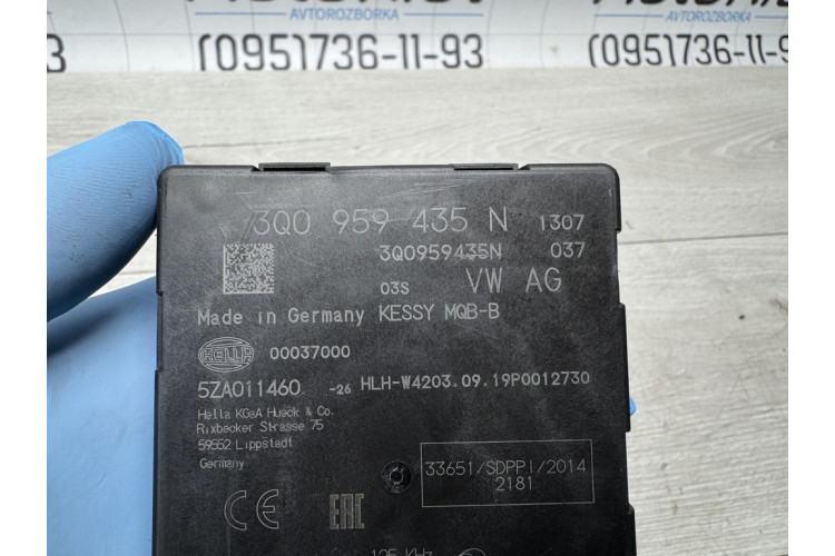 Блок управління безключовим доступом Volkswagen Tiguan 2016> 3Q0959435N Блок управління безключовим доступом Volkswagen Tiguan 2016> 3Q0959435N