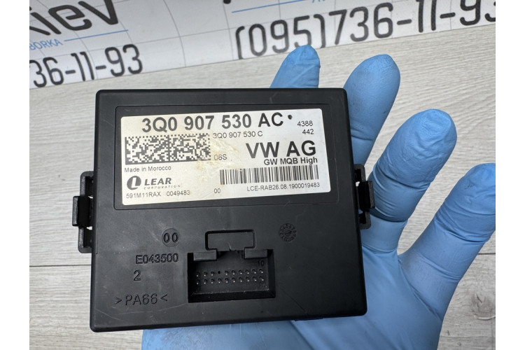 Модуль "діагностичний інтерфейс" Volkswagen Tiguan 2016> 3Q0907530AC