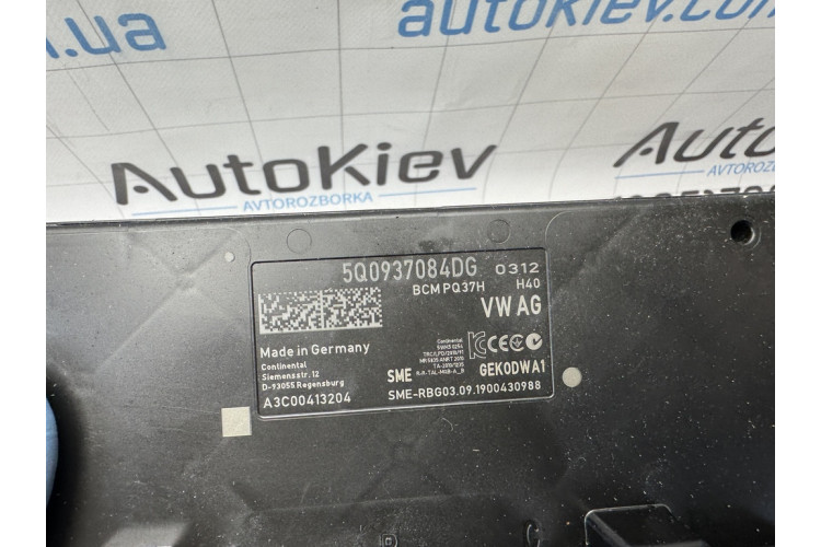 Блок комфорта (модуль BSM) Volkswagen Golf VII 2012-2020 5Q0937084DG