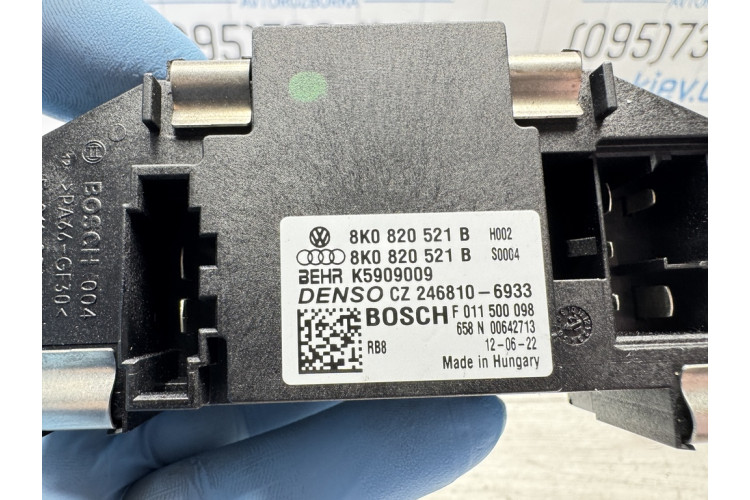 Резистор (сопротивление печки, обогревателя салона) Audi A4 B8 2007-2015 8K0820521B