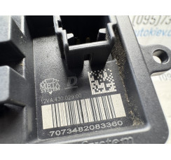 Резистор (опір пічки, обігрівача салону) Citroen C-Elysee 2016-2024