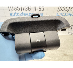 Кнопка блокування склопідйомників (у зборі) Citroen C-Elysee 2016-2024