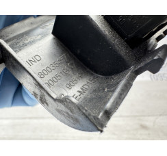 Кнопка блокування склопідйомників (у зборі) Citroen C-Elysee 2016-2024