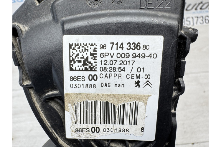 Педаль газу акселератора Citroen C-Elysee 2016-2024 6PV00994940 Педаль газу акселератора Citroen C-Elysee 2016-2024 6PV00994940