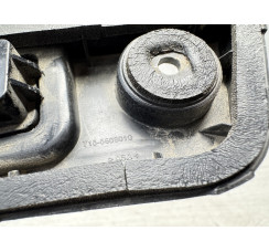 Накладка крышки багажника, освещения номерного знака (в сборе) Chery Tiggo 7 Pro 2020>