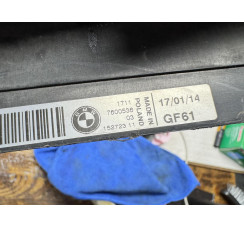 Кронштейн радиатора BMW 3 F30 F35 F31 (2012-2018)