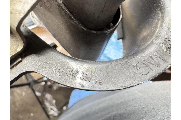 Насадка глушника (у зборі) Audi A8 S8 D4 4H 2010-2017 4H0253825K, 4H0253826C