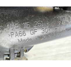 Маслоприемник поддона Skoda Octavia 2013-2020