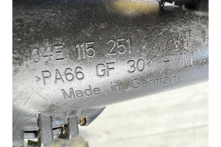 Маслоприймач піддону Skoda Octavia 2013-2020 04E115251 Маслоприймач піддону Skoda Octavia 2013-2020 04E115251