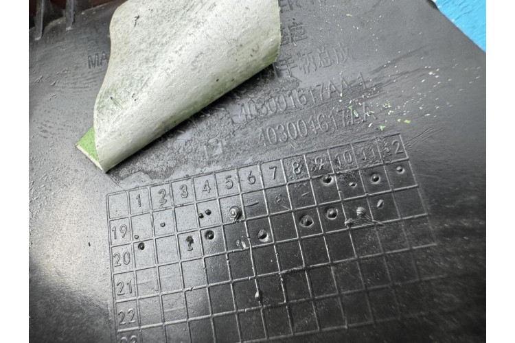 Ручка внутренняя двери передней правой (в сборе) Chery Tiggo 7 Pro 2020> 403001617AA