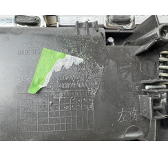 Ручка внутренняя двери передней левой (в сборе) Chery Tiggo 7 Pro 2020>