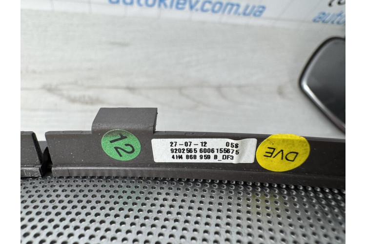 Накладка динамика задней двери Audi A8 S8 D4 4H 2010-2017 4H4868959B Накладка динамика задней двери Audi A8 S8 D4 4H 2010-2017 4H4868959B