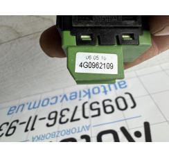 Кнопка увімкнення сигналізації Audi A8 S8 D4 4H 2010-2017