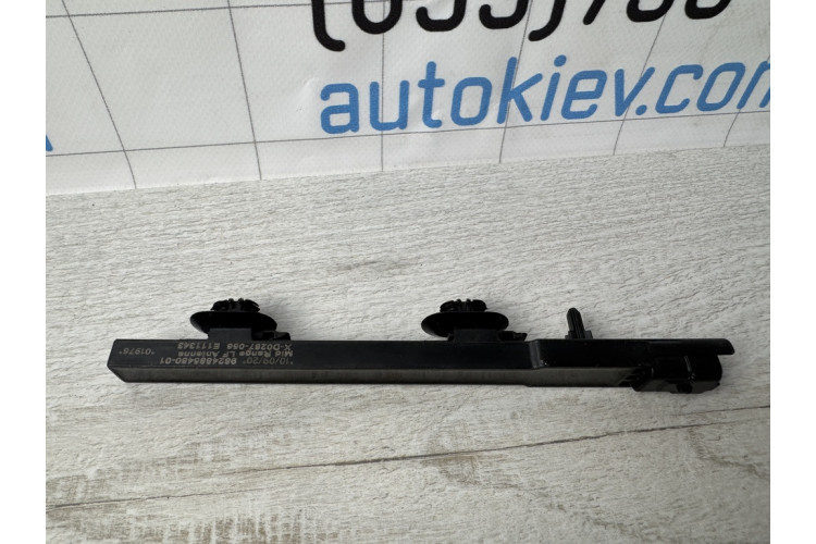 Антена безключового доступу Peugeot 2008 II 2019> 982488548001