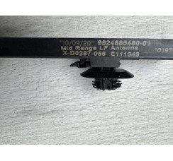 Антена безключового доступу Peugeot 2008 II 2019>