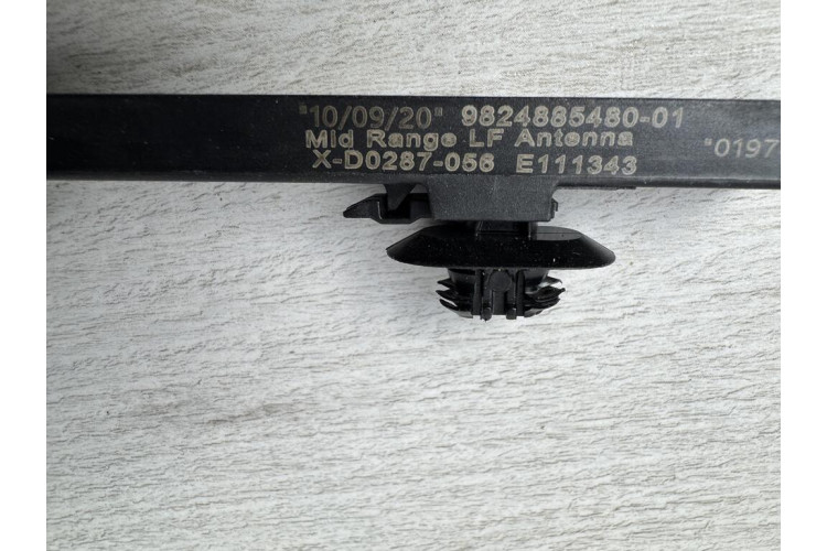 Антена безключового доступу Peugeot 2008 II 2019> 982488548001