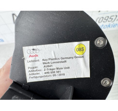 Накладка бардачок у торпедо чорна Audi A8 [4H] 2010-2017