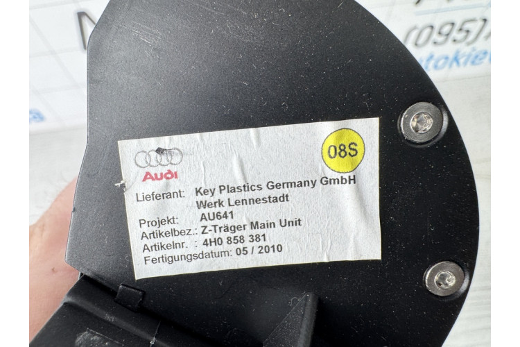 Накладка бардачок у торпедо чорна Audi A8 [4H] 2010-2017 4H0858381