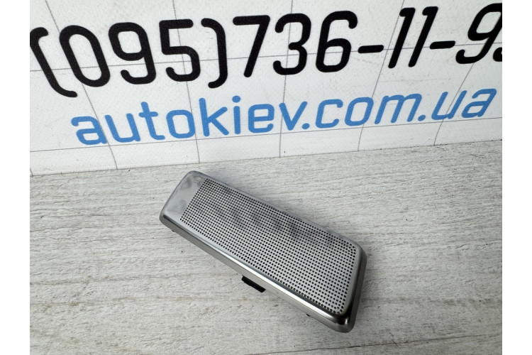 Накладка решетка динамика Audi A8 4H 2010-2017 4H0868148B