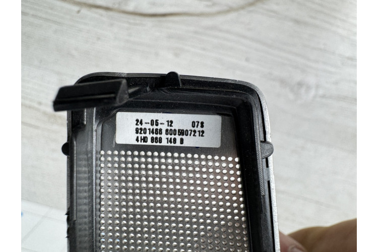 Накладка решетка динамика Audi A8 4H 2010-2017 4H0868148B