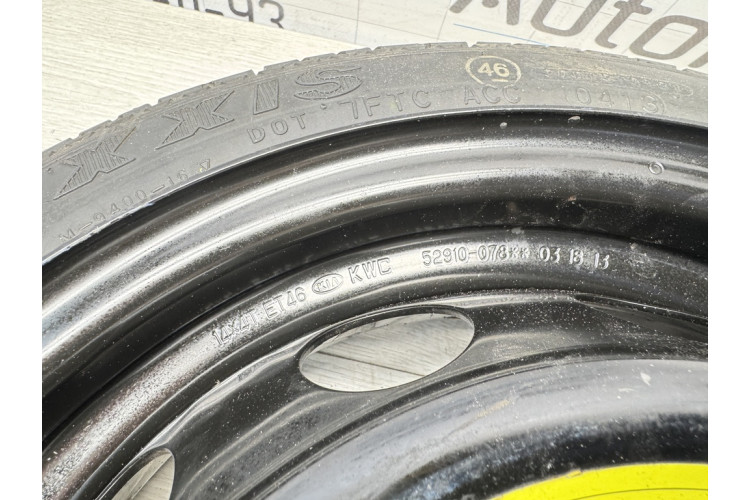 Запаска докатка Hyundai I10 I20 Accent Kia Picanto Rio R14 4*100 ET46 + Ремонтный набор домкрат 091490x800 52910078 Запаска докатка Hyundai I10 I20 Accent Kia Picanto Rio R14 4*100 ET46 + Ремонтный набор домкрат 091490x800 52910078