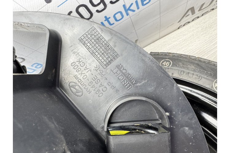 Запаска докатка Hyundai I10 I20 Accent Kia Picanto Rio R14 4*100 ET46 + Ремонтный набор домкрат 091490x800 52910078 Запаска докатка Hyundai I10 I20 Accent Kia Picanto Rio R14 4*100 ET46 + Ремонтный набор домкрат 091490x800 52910078