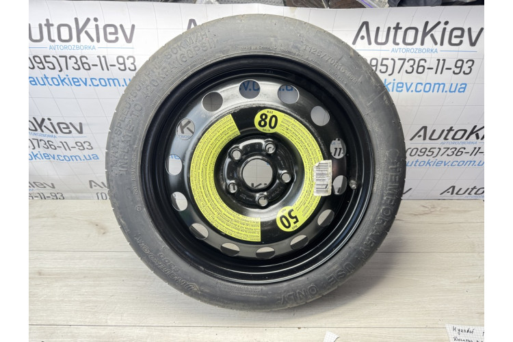 Докатка запаска пінопласт домкрат ремкомплект t125/ 70r16 VW Golf VI Leon 2 A3 8P Scirocco 1k0601027al,1K0012115F