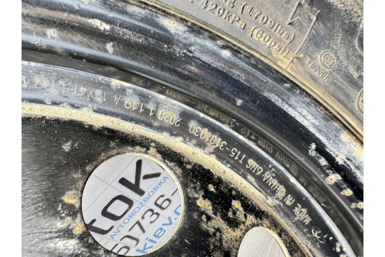 Запаска докатка 125/80 R17 EJ4 5x108 Chery Tiggo 7-8 t153101030