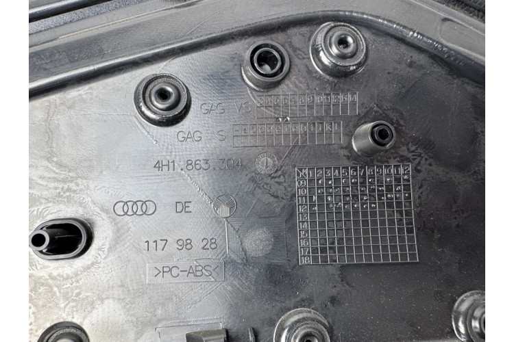 Праве облицювання накладка карта центральної консолі AUDI A8 D4 2010-2018 4H1863304