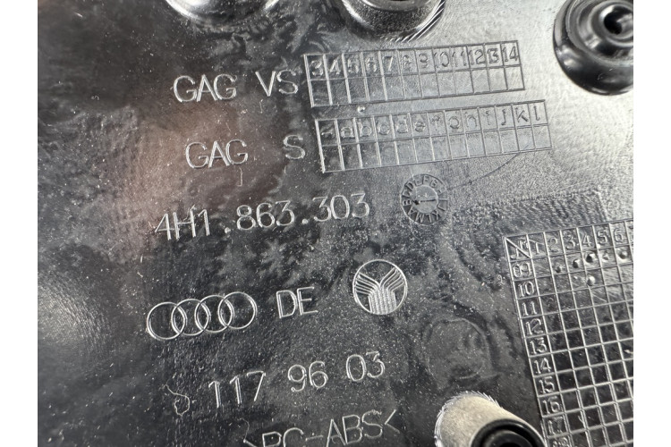 Облицовка накладка карта левая центральной консоли AUDI A8 D4 2010-2018 черная 4h1863303