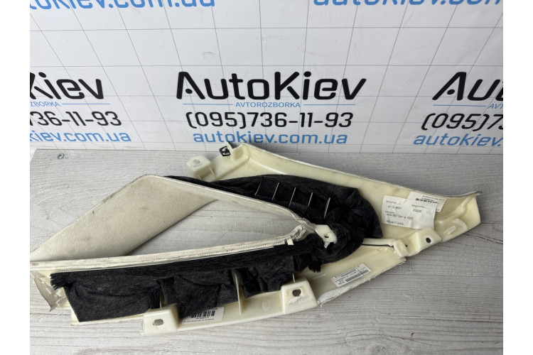 Обшивка стійки c AUDI A8 D4 LONG ліва 4H4867241A