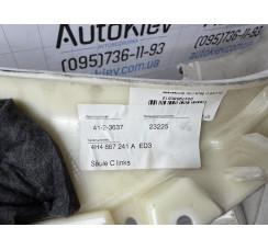 Обшивка стойки c AUDI A8 D4 LONG левая