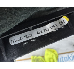 Ручка АКПП Audi A6 C6  2004-2011