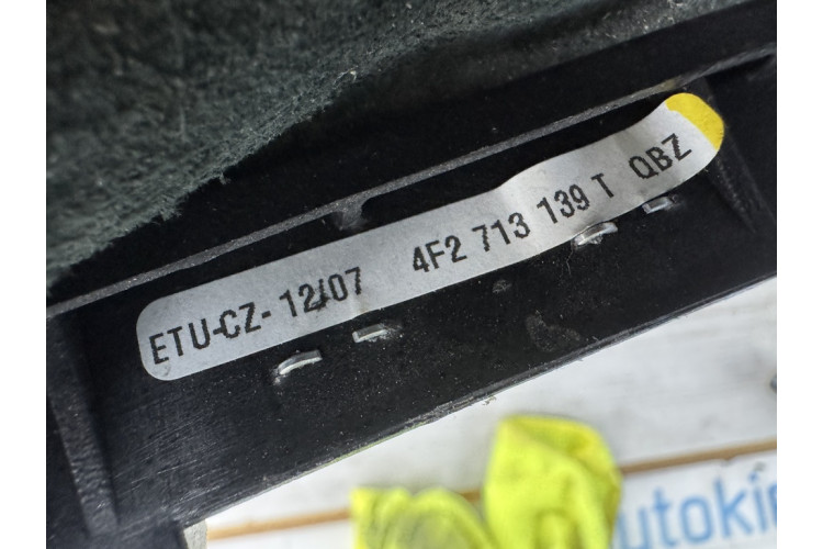 Ручка АКПП Audi A6 C6 2004-2011 4F2713139T Ручка АКПП Audi A6 C6 2004-2011 4F2713139T